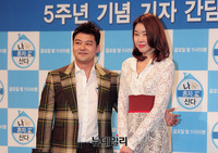 [포토] 한 자리에 선 전현무-한혜진