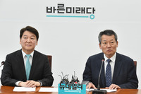 [포토] 소감 밝히는 정대유 전 인천시 시정연구단장 