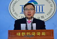 [포토] 정태옥 "대통령 개헌안 국회표결시 한국당 전원 불참"