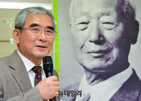 [포토] 이승만 포럼, 주제발표하는 이영훈 서울대 명예교수