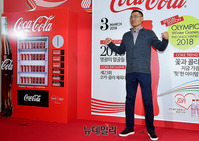 [포토] 금메달리스트 신의현 선수 