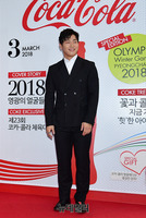 [포토] 수트입은 스켈레톤 윤성빈 선수