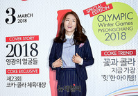 [포토] 운동복 대신 수트 입은 이상화