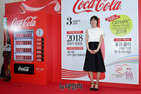 [포토] 운동복 대신 치마 입은 김아랑 선수