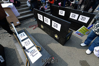 [포토] 천안함폭침 8주기 앞두고 가두행진 앞둔 北 김일성3부자 관