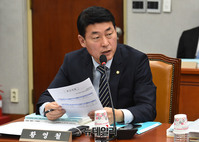 [포토] 의사진행 발언하는 황영철 자유한국당 간사