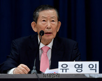 [포토] 이승만 학술세미나 사회 맡은 유영익 전 국사편찬위원장