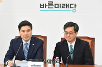 [포토] 발언하는 지상욱 바른미래당 정책위의장