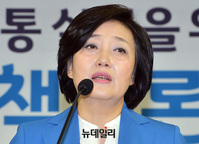 [포토] 수소전기차 정책토론회 참석한 박영선