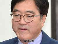 [포토] 최고위원회의 참석하는 우원식