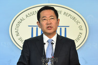 [포토] 박남춘 의원 '인천시장 출마 선언'