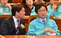 [포토] 서울시당 개편대회 참석한 유승민-안철수