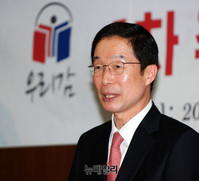 [포토] 인사말하는 임종식 경상북도 교육감 예비후보