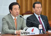 [포토] 원내대책회의 주재하는 김성태