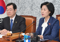 [포토] 발언하는 추미애 더불어민주당 대표