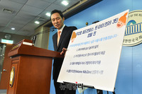 [포토] 공약 발표하는 우상호 서울시장 예비후보