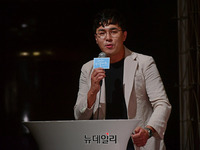 [포토] 출연진 소개하는 MC배