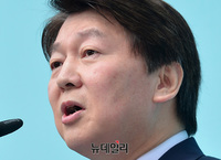 [포토] 안철수, 7년 만에 서울시장 재도전