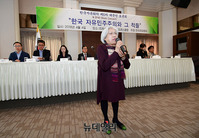 [포토] 한국자유회의 토론회서 인사말하는 이미일 이사장