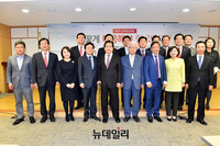 [포토] '제3차 남북정상회담, 어떻게 대응해야 할 것인가' 토론회