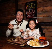 [포토] 정통 미국식 돼지고기 바비큐 '풀드포크' 즐기세요