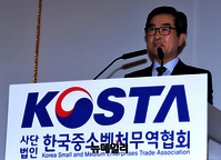 [포토] 한국중소벤처무역협회 출범, 축사하는 정난권 공동회장