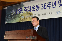 [포토] 인사말 하는 이해찬 더불어민주당 의원