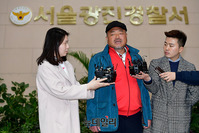 [포토] 경찰 출석한 김흥국