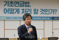 [포토] 축사하는 유승민 바른미래당 공동대표