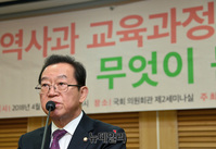 [포토] 축사하는 이종배 자유한국당 의원