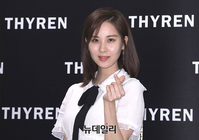 [포토] 평양 홀린 서현