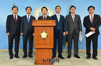 [포토] 지역특구법 폐지 및 수도권 규제 혁신 촉구 하는 남경필 경기지사