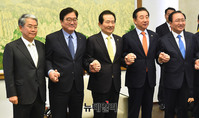 [포토] 여야 4당 원내대와 회동 갖는 정세균 국회의장