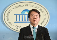 [포토] 김기식 금감원장 사퇴 촉구하는 안철수