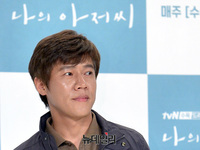 [포토] 드라마 '나의 아저씨'로 돌아온 박호산