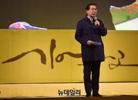 [포토] 인사말하는 박원순 서울시장