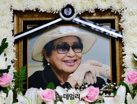 [포토] 원로배우 故 최은희 빈소, 서울 성모병원에 마련