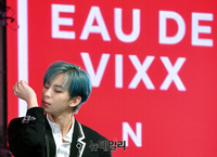 [포토] 빅스 홍빈, 여심 저격하는 매력