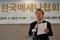 [포토] 인사말하는 김영호 한국메세나협회장