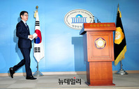 [포토] 드루킹게이트 정면돌파, 경남지사 출사표 던지는 김경수