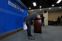 [포토] 서울시교육감 출사표 던진 조희연