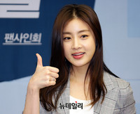 [포토] 강소라 '엄지 척'