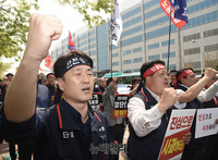 [포토] 조양호 회장 퇴진 촉구하는 대한항공 노조