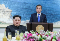 [포토] 환영만찬서 인사말하는 文대통령