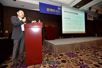 [포토] 문케어 문제점 발표하는 박진규 의협 기획이사