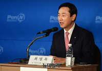 [포토] 최명복 서울시교육감 예비후보