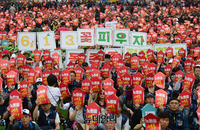 [포토] 서울광장에 모인 민노총 "노동을 새로쓰자"