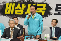 [포토] 모두발언 하는 박주선 바른미래당 대표