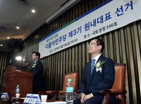 [포토] 정견발표 하는 노웅래 원내대표 후보