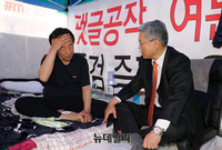 [포토] 김성태 단식천막 찾은 김동철